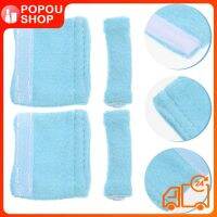 POPOUSHOP 4PCS Cannula Ear Ear Neg Ear Pads แผ่นป้องกันแผ่นป้องกันหูรองหูจมูก