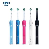 【LZ】◄♣  Oral-B PRO 4000 Escova De Dentes Elétrica Recarregável 3D Balanços De Rotação Sônica Inteligente Adulto Escova De Dentes 4 Modos de Escovação 2 Min Timer