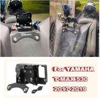 อุปกรณ์เสริมรถจักรยานยนต์สำหรับ YAMAHA TMAX 530 T-MAX 530 2017 - 2019 Windscren cket Mount สมาร์ทโฟน GPS Holder