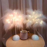 [A VOGUE] Hallofeathertable Lamp Wedding Home Bedroom Decor