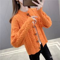 2022 Korean Fashion Casual Chic Long-sleeve Sweater Womens New Loose Solid Color Knit Single-breasted Twist Sweater Cardigans