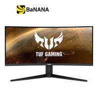 ASUS MONITOR TUF Gaming VG34VQL1B (VA 2K 165Hz HDR10 SPK) by Banana IT