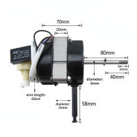 18นิ้วมอเตอร์พัดลมไฟฟ้าสำหรับเดสก์ท็อปพัดลมชั้นมอเตอร์ Double Ball แบริ่งลวด60ซม. พลังงานสูง Ventilator Capacitor Parts