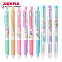 Japan Limited New ZE SARASA JJ15JJ29 Press Color Pen NJK Series Refill Hand Account Drawing Student Writing