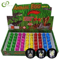 60pcs with retail box Magic Water Hatching Inflation Growing Dinosaur Eggs Toy For Children Educational Novelty Gag Toys GYH