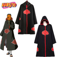 อะนิเมะคอสเพลย์นารูโตะเครื่องแต่งกายเสื้อคลุมจากการ์ตูนส่วน Uchiha HITACHI Cape เสื้อคลุมอะนิเมะ Deidara สีดำ Cape S-XXL