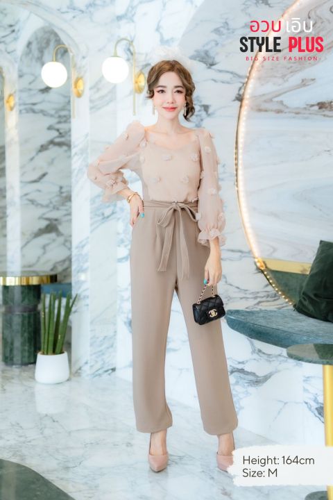 style-plus-size-jl38-jumpsuit-จั้มสูทขายาวสาวอวบ-แขน3-4-ปอม-l40-42-xxl44-46-ชุดไปงานแต่งสาวอวบ-ชุดทำงานสาวอวบ-ชุดสาวอวบแซ่บๆ