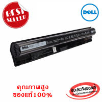 แบตเตอรี่ Dell Inspiron 14 3458 3451 3551 3552 3462 M5Y1K WKRJ2 GXVJ3 HD4J0 K185W 78V9D FJCY5 7PY0D ของแท้ 100%