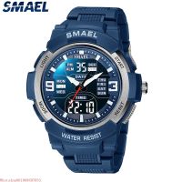 SAMEL Digital Watch Man 2023ใหม่ Chronograph กีฬานาฬิกาผู้ชายกันน้ำ5บาร์นาฬิกาข้อมือควอตซ์ Reloj Hombre 1912