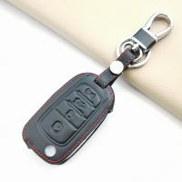 fgjfykjd Leather Case Key Cover Car Key Holder Keychain for FIAT Tipo Toro Freedom 500X Doblo Argo Nuovo Grazie Remote Shell 3/4 Buttons