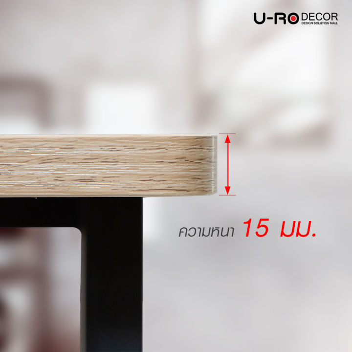 u-ro-decor-โต๊ะทำงานอเนกประสงค์-พร้อมชั้นวางของ-4-ชั้น-รุ่น-intern-อินเทิร์น-สีโอ๊ค-ขาสีน้ำตาลเข้ม-โต๊ะคอมพิวเตอร์-ชั้นวางหนังสือ-โต๊ะเขียนหนังสือ-โต๊ะอ่านหนังสือ-working-desk-computer-table-office-de