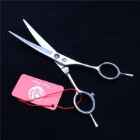 Z1028 7 quot; 19cm Japan 440C Purple Dragon Professional Pets Dogs Cats Hair Curved Cutting Scissors Flur Grooming Shears Style Tools