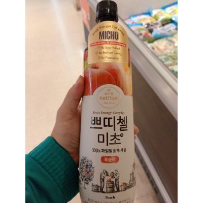 อาหารนำเข้า🌀 Korean fermented vinegar from Hisupa Fuji CJ Concentrated Peach Viegar 900ml