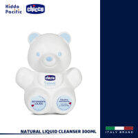 Chicco Natural Liquid Cleanser 300Ml สบู่เหลวทำความสะอาด สำหรับเด็ก ในขวดรูปตุ๊กตาหมี