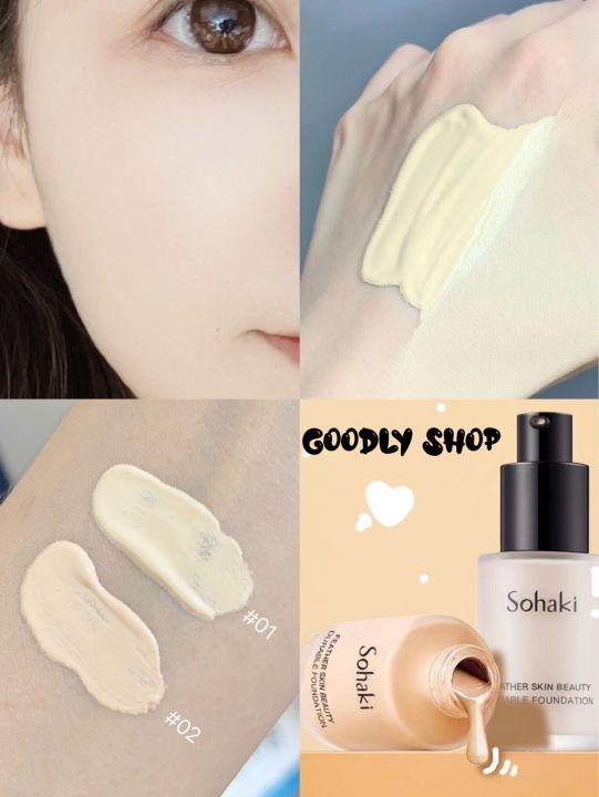 x9202-ครีมรองพื้น-sohaki-cream-foundation-รองพื้นผิวขาวสว่างกระจ่างใส-รองพื้นเนื้อเนียน-รองพื้นปกปิด-ปกปิดดี-ขนาด-34-กรัม