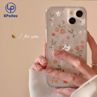 เคส UPaitou สำหรับ Redmi 12 4G12C A1 10C 10A 10 9A 9C 9 9 9T Note 12 11S 10S 9S 11 10 9 8 Pro Poco X3NFC X3Pro X3 Mi 11T 12 Pro 11Lite 10ดอกไม้สดสีเหลืองสีขาวเคสโทรศัพท์ฝาครอบป้องกัน TPU นิ่มใส