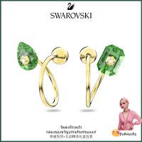 ?Swarovski?Numina Asymmetric Design ผสมตัดต่างหูเพชรสีเขียว, S925 ต่างหูแฟชั่นเงินสเตอร์ลิงสำหรับผู้หญิง, ของขวัญวันเกิดวันวาเลนไทน์