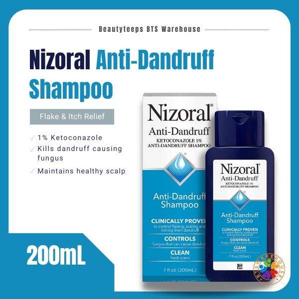 Nizoral A-D Ketoconazole Anti-Dandruff Shampoo, 7 fl.oz200ml | Lazada PH