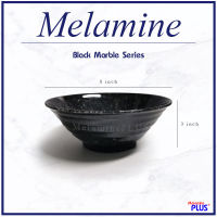 MelaminePLUS ชาม 8 นิ้ว ชามปากบาน ชามราเมง ชามบะหมี ชามก๋วยเตี๋ยว เมลามีนแท้ - BLACK MARBLE SERIES X 60 PCS