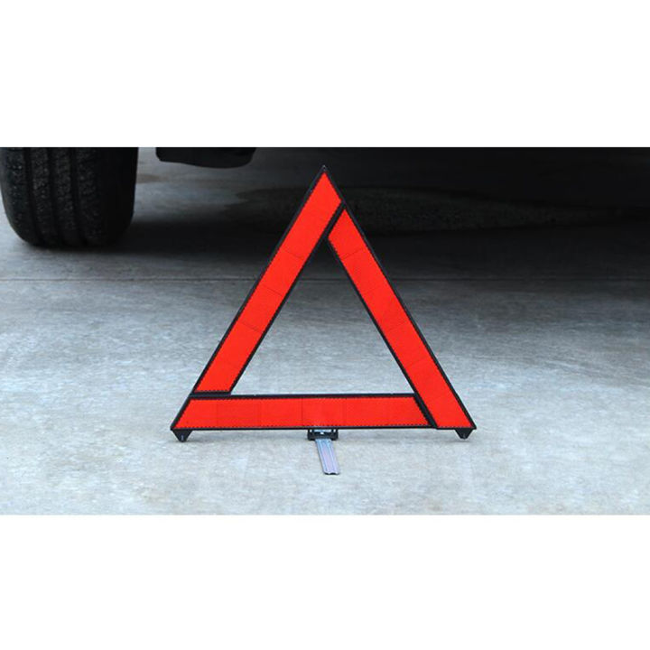 kohome-สัญลักษณ์จอดรถเตือนความปลอดภัยสำหรับรถยนต์-สามเหลี่ยมสะท้อนแสงพับได้