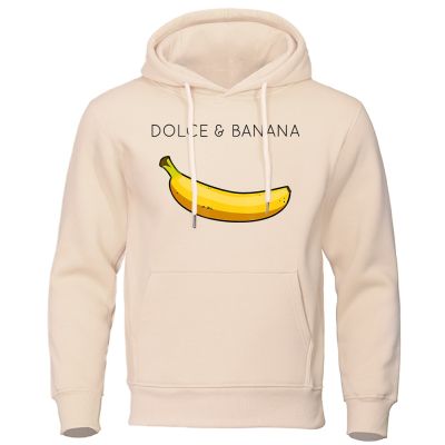 Dolce &amp; Banana เสื้อฮู้ดกันหนาวแบบสตรีท,เสื้อกันหนาวแฟชั่นเสื้อผ้าลำลองเสื้อฮู้ดกันหนาวผู้ชายลายพิมพ์น่ารักทรงหลวม