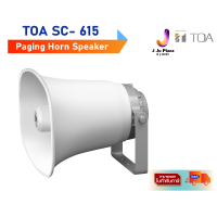 Paging Horn Speaker TOA SC-651 /ลำโพงฮอร์น