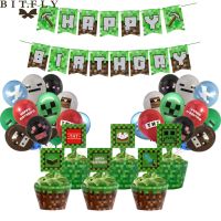 Game Pixel vs Theme Party Supplies Disposable Tablewares Set Paper Cup Cake Wrapper Kids Birthday Party Decoration Pixel balloon