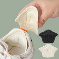 Insoles for Feet Sneaker Patch Heel Pad Adjustable Size Pain Relief Pad Heel Protection Sticker Camping Hiking Shoe Sheels Sport Shoes Accessories