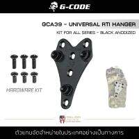 G-Code - GCA39 Universal RTI Hanger Hardware Kit For All Series [Black Anodized] ตัวยึด ติดซองหนัง