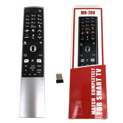 New MR-700 For LG Smart Remote Control AN-MR700 600 AKB AKB OLED65G6P-U OLED77G6P-U OLED55E6V OLED55E6P OLED65E6V OLED65E6P , OLED55E6V, OLED65G6V, OLED65E7P, OLED55E7P, OLED65E7P, OLED65G7P, OLED65W7P, LG OLED77G6P