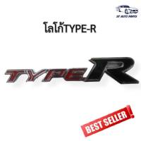 โลโก้TYPE R ขนาด 14เซนติเมตร x3.5เซนติเมตร  มีกาว 2หน้าติดด้านหลัง สำหรับHONDA