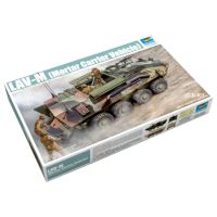 ทรัมเป็ตเตอร์00391 1/35แบบพกพาปูน LAV-M รถของเล่นชุดประกอบโมเดลประกอบพลาสติก