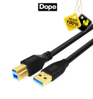 DOPE Cable PRINTER USB3 (1.8M) DP-6224