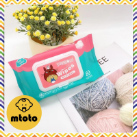 MTOTO RUNBIER Wet Wipes Tissue ทิชชู่เปียก สูตรน้ำ บริสุทธิ์ 99.99% สำหรับเด็กและผู้ใหญ่ ปลอดภัย ไม่มีสารตกค้าง ปราศจากสารเรืองแสง