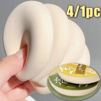 【CW】❈❈✸  4/1Pc Profession Makeup Puff Soft Dry Wet Usable Sponge Foundation Loose