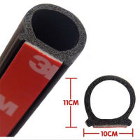 3 Meters Small D Car Door Rubber Waterproof Mastic Tape Floor Sound Insulation Noise Sound Proofing Sealing Rubber Strip