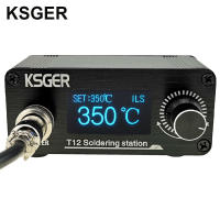 KSGER T12ที่จับ STM32อุปกรณ์เชื่อมสายไฟขนาดเล็ก V3.1S โอแอลอลูมิเนี่ยม DIY อัลลอยด์หัวเหล็กใส่สว่านไฟฟ้านอนอัตโนมัติ T12