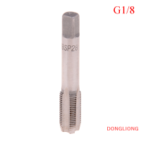 DONGLIONG G1/8 1/4 3/8 1/2 3/4ท่อเอชเอสเอสดอกสว่านแตะเครื่องตัดเชือกสกรูโลหะ BSP