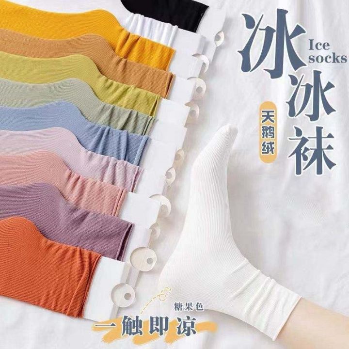 piles-of-socks-ice-ice-socks-thin-mid-calf-socks-ice-silk-white-jk-japanese-style-ins-trendy-velvet-stockings-for-women-summer