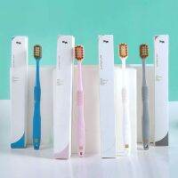 แปรงสีฟัน Platinum nano toothbrush set ชุดแปรงสีฟันแพลตินัมนาโน 1ชุดบรรจุ4ชิ้น ขนแปรงนุ่ม แปรงอ่อนโยน แปรงฟัน ?