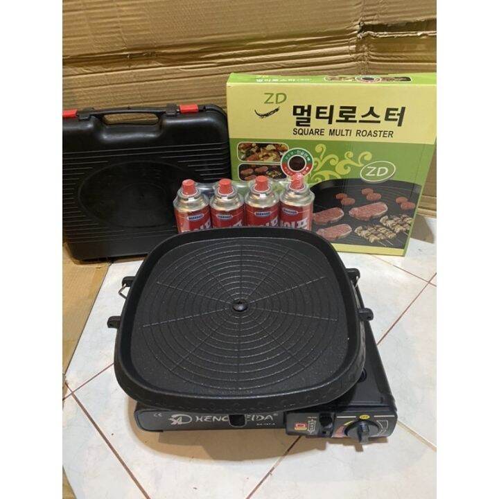 samgyupsal grill pan set non stick ( Stove samgyup 4PcsBUTANE) Lazada PH
