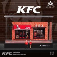 Morheart 1:64โมเดลจำลอง Kfc กล่องเก็บของจอดรถอุปกรณ์ประกอบฉากขนาดเล็ก