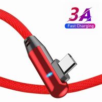 [HOT N] 3A สายเคเบิล Type C USB 90องศาชาร์จเร็วสายชาร์จสำหรับซัมซุงดาต้า Redmi Note Huawei 9โทรศัพท์มือถือ USB C ที่ชาร์จเร็ว LED