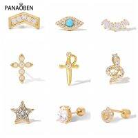 [Han ornaments] PANAOBEN 925เงินสเตอร์ลิง Ins ต่างหูสตั๊ดสำหรับผู้หญิงลูกศรตาข้ามงูดาวกริชเจาะต่างหูที่ผิดปกติ P Endientes