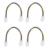 4 Pcs 20CM/8Inch 12V 4 Pin Male to 4 Pin P4 Female CPU Power Supply Extension Cable