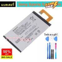 แบตเตอรี่ เดิม Sony Xperia XA1 Ultra XA1U C7 G3221 G3226  Lip1641ERPXC 2700mAh พร้อมชุดถอด+แผ่นกาวติดแบต ร้าน TT.TT shop #แบตโทรศัพท์  #แบต  #แบตเตอรี  #แบตเตอรี่  #แบตมือถือ