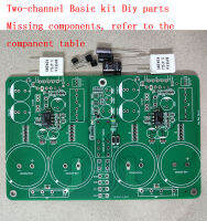 บอร์ดขยายกำลังไฟ LM3886วัตต์,แอมปลิไฟเออร์ HIFI ระบบเซอร์โว DC 100วัตต์