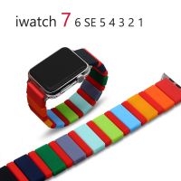 yiqtft Silicone Strap For Apple Watch Band 44mm 42mm 38mm 40mm 41mm 45mm Color splicing strap For Iwatch Bracelet Accessories 7 6 5 SE