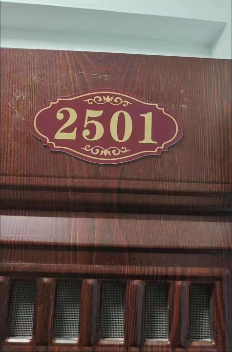 ป้ายประตูห้องพักโรงแรมเลขที่บ้านแบบกำหนดเองขนาด25x10ซม-ของตกแต่งที่อยู่ในบ้านดิจิตอล