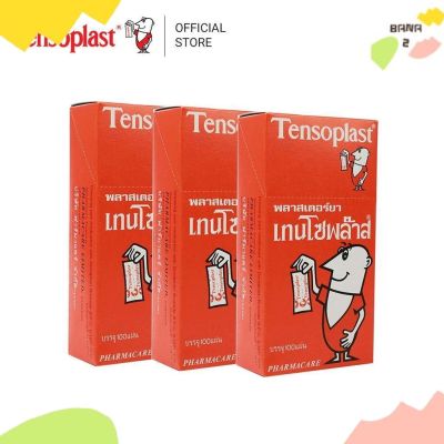 Tensoplast เทนโซพลาส พลาสเตอร์แบบผ้ายืดได้ แพ็ค 3 กล่อง กล่องละ 100 ชิ้น